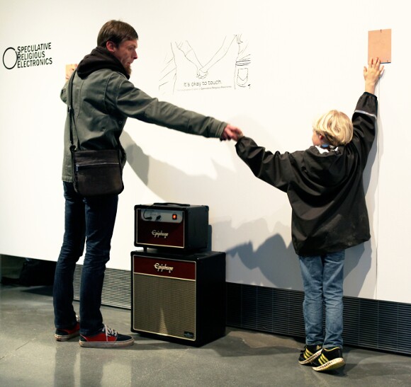 Trigilio's interactive 'Congregation Engine' at the CORPUS Exhibition. | Photo courtesy of the California Institute for Telecommunications and Information Technology.