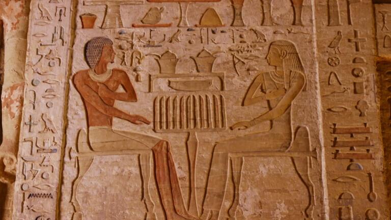 Preview | Decoding Hieroglyphics
