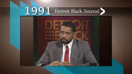 Detroit Black Journal: African Americans in the Media