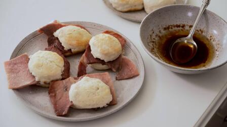 Ham and Biscuits | Cook Along with Allan and Sharon Benton