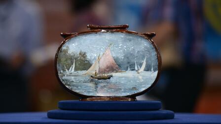 Appraisal: Haviland Underglaze Bud Vase, ca. 1875