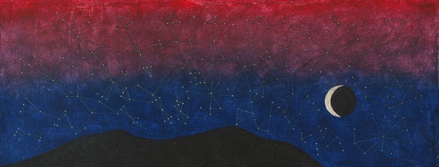 Rufino Tamayo, "Galaxia," 1977 primary