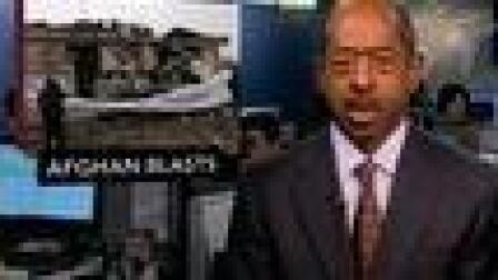 News Wrap: Afghanistan, Two Dead, More Than a Dozen Wounded