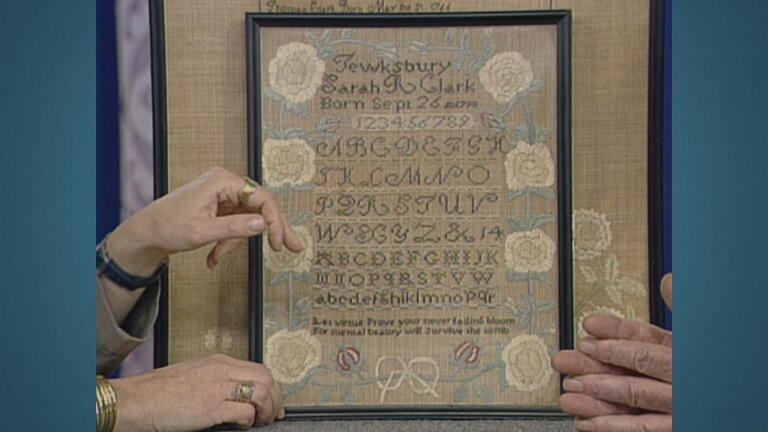 Appraisal: New England Schoolgirl Samplers & School Book