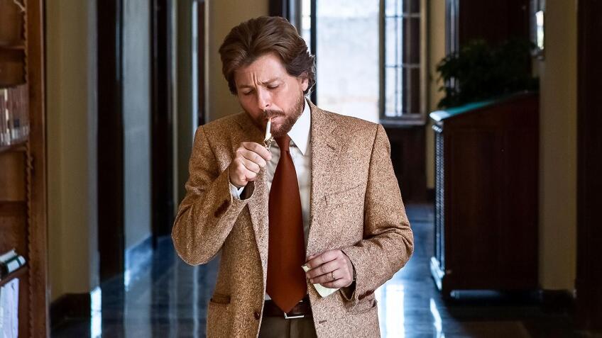 The Hymn of the Carob Tree