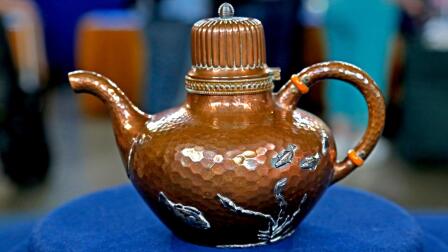 Appraisal: 1886 Gorham Mixed-Metal Teapot