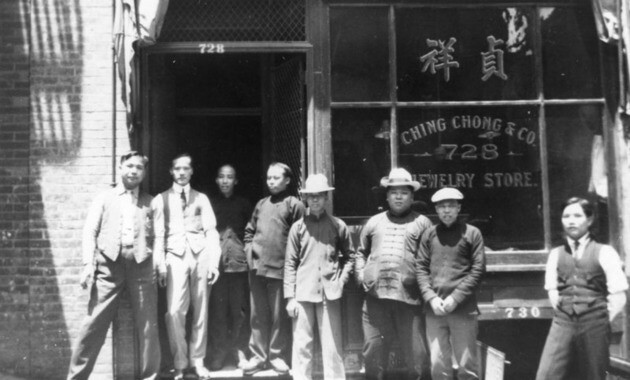 chineseamerican.jpg