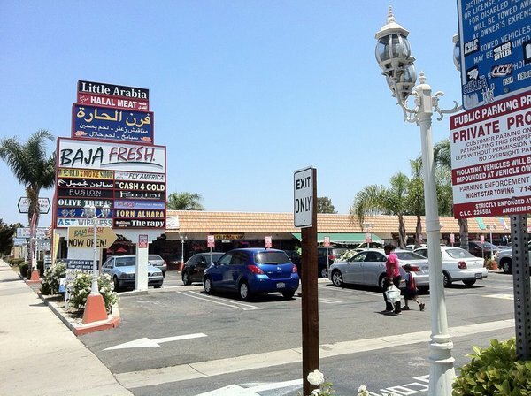 Little Arabia Plaza