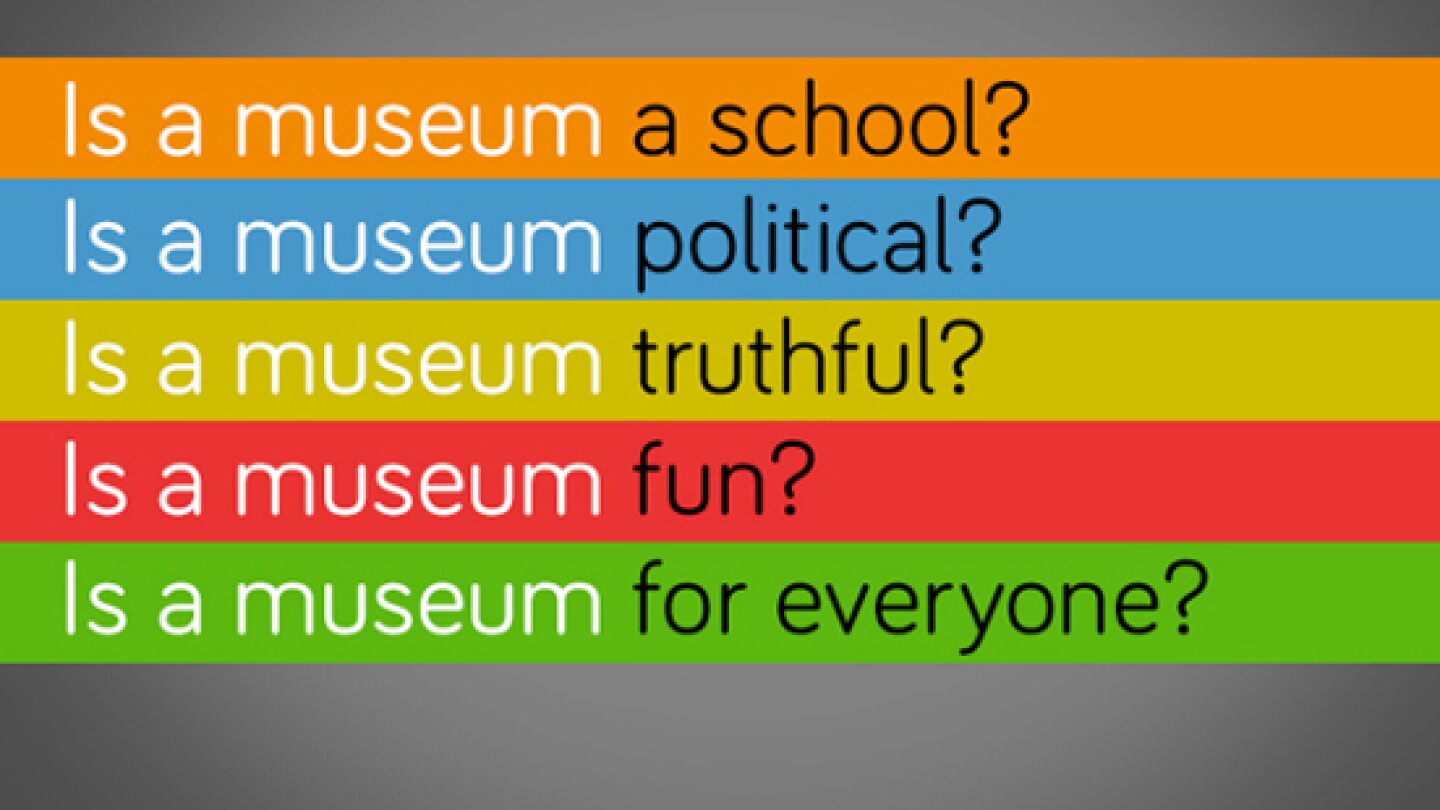 isamuseum1.jpg