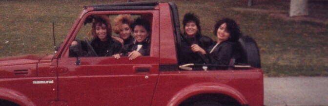 1980s Party-goers