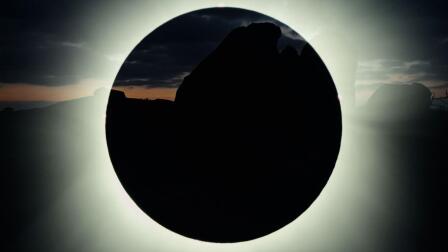 ECLIPSE AT INKS RANCH