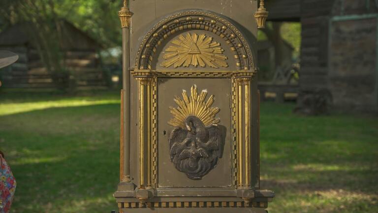 Appraisal: French Tabernacle Door, ca. 1800