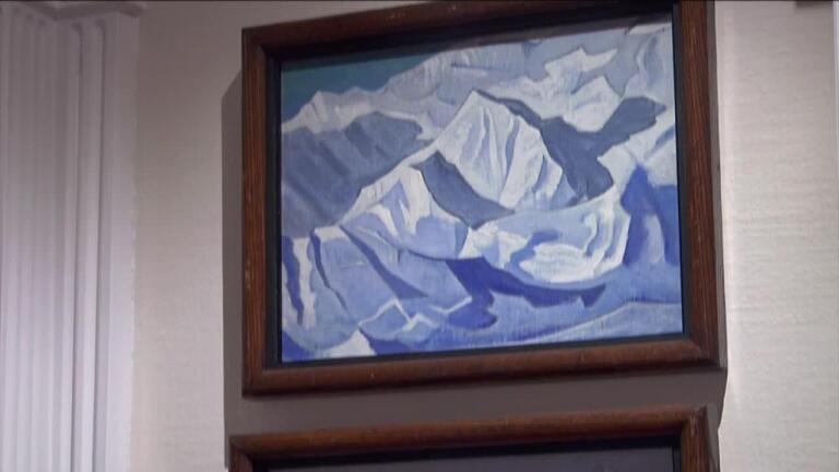 433: Roerich Museum