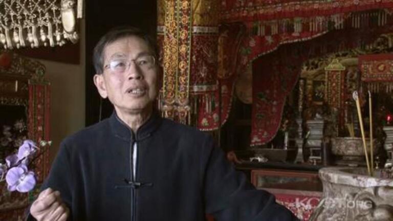Kwan Ming Chan - A History of the Kong Chow Temple