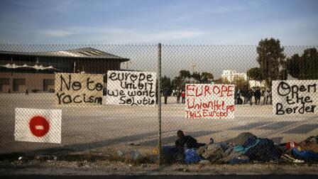 Roadblock creates bottleneck of stranded migrants in Greece