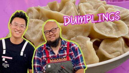 Chinese Dumplings with Peter Bian