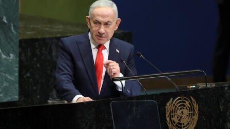 News Wrap: Netanyahu dismisses allegations of genocide