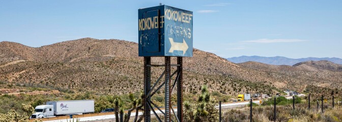 Kokoweef sign Mojave Desert (banner image)