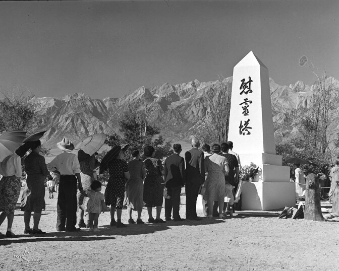 People at the Manzanar grave site