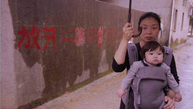 One Child Nation - Trailer