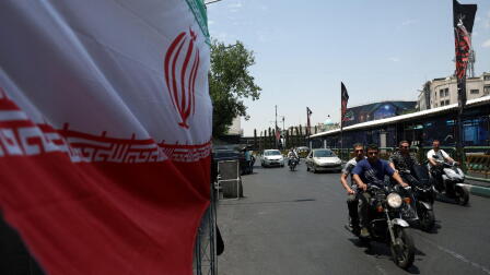 U.S. strikes Iran after drones target cargo ship in strait