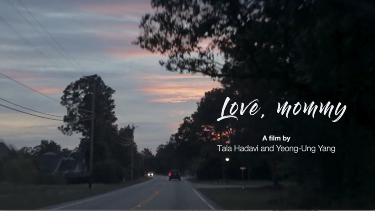 All About Women & Girls Film Festival Winner: Love, Mommy