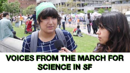 Voices from the March for Science: Special Report