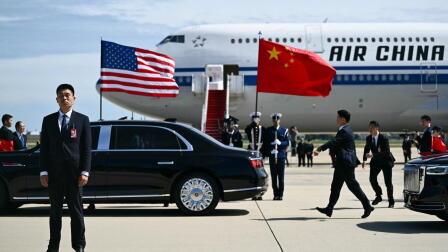 News Wrap: Xi wraps up 3-day state visit with Trump