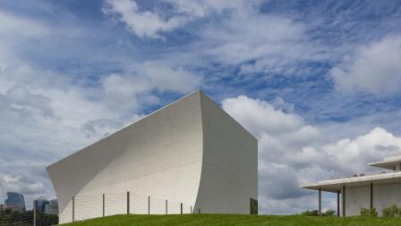 How the Kennedy Center reimagined its space and philosophy