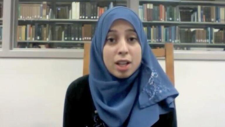 Doaa Dorgham: Student Freedom Rider