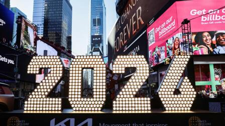 December 31, 2025 - PBS News Hour full episode