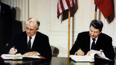 U.S. withdrawal of nuclear treaty sparks arms race concerns