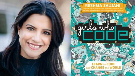 Reshma Saujani | 2017 National Book Festival