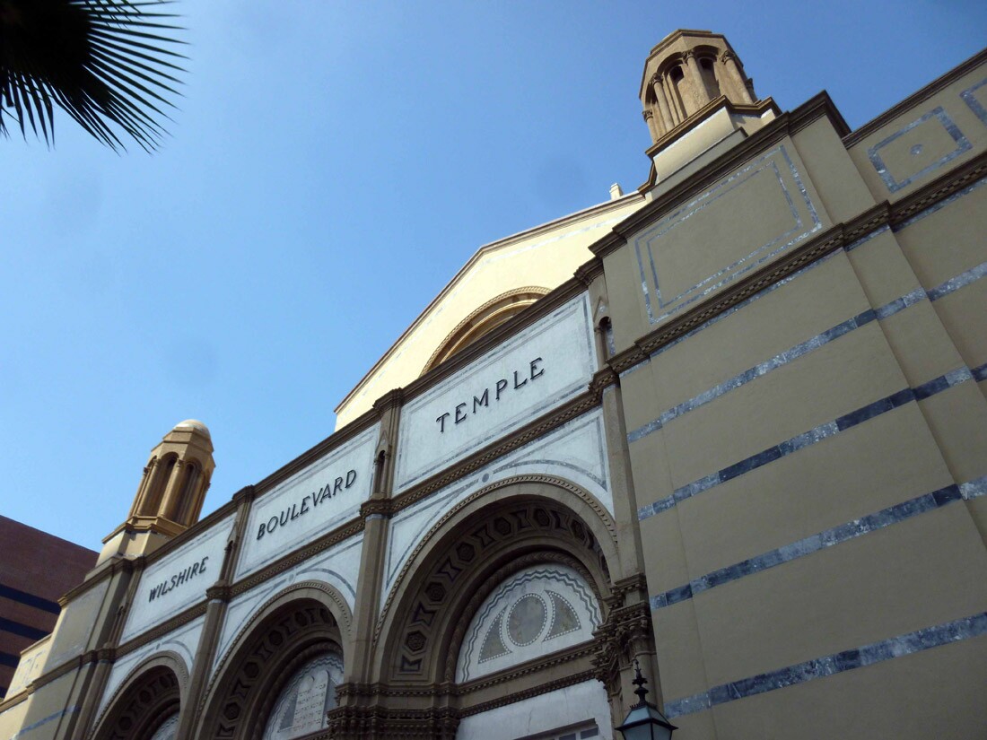 Wilshire Boulevard Temple