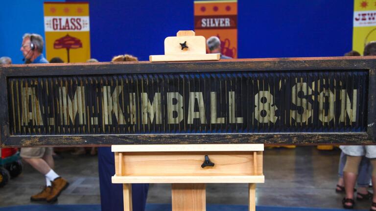 Appraisal: Lenticular Advertising Sign, ca. 1920