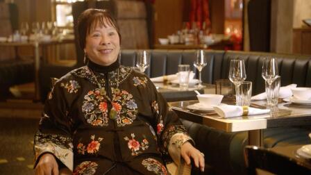 Professor Emeritus Sue Fawn Chung