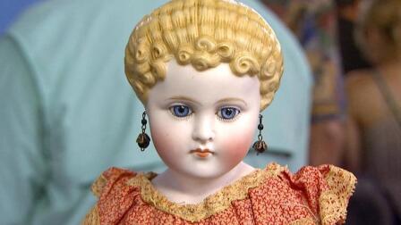 Appraisal: Simon Halbig Doll, ca. 1880