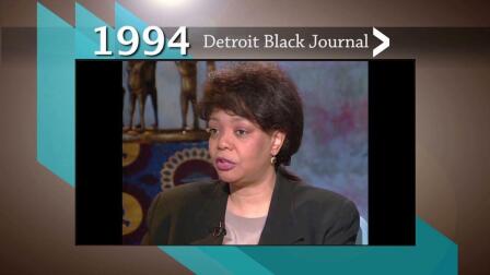 1994 DBJ Interview: Jonell Nash