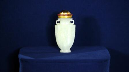 Appraisal: Fabergé Jade Snuff Bottle, ca. 1890, Newport