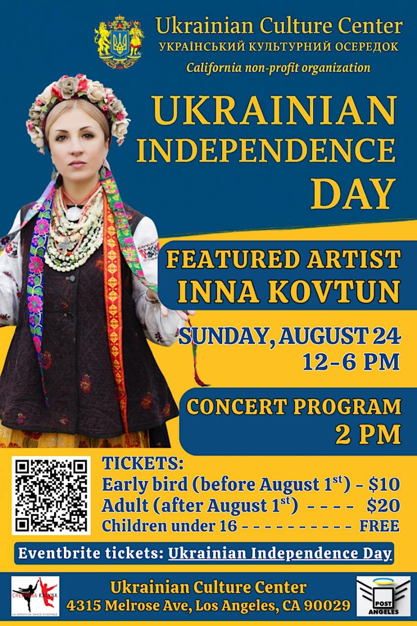 Ukrainian Independence Day