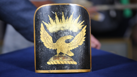 Appraisal: Militia Cap Plate, ca. 1825