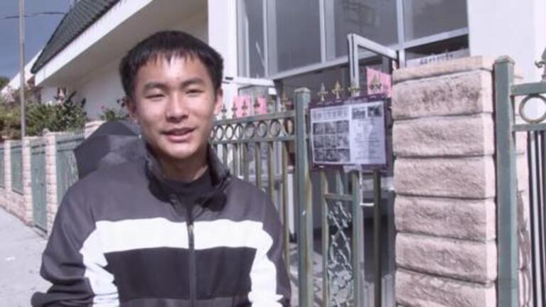 Kevin On - Chinese Confucius Temple School - Chinese School