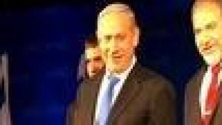 Israel's New Government Looks to Domestic Agenda