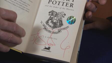 Appraisal: 2006 J.K. Rowling-signed "Harry Potter" Book