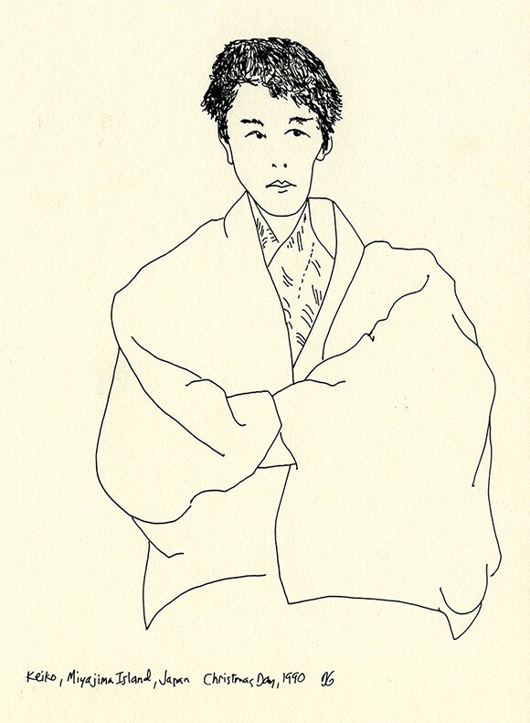 Mr. Bonzai "Onsen," 1990, 9" x 7" Ink on Paper