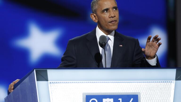 PBS NewsHour/NPR DNC Special - Day 3