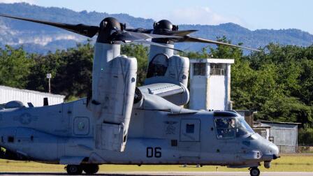 Ex-ambassador: Blockade could have chilling effect on Maduro