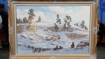 Appraisal: 1979 Clyde Aspevig "Snow Ridge" Oil
