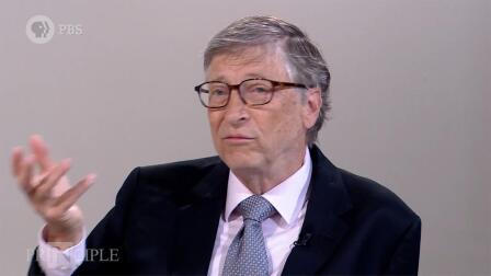 Bill Gates - Strong Relationships With Washington