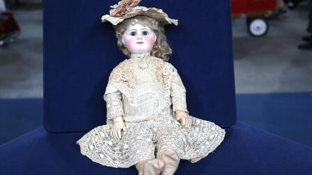 Appraisal: Rabery & Delphieu French Doll, ca. 1880